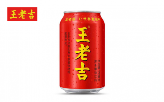 王老吉、王老吉圖片