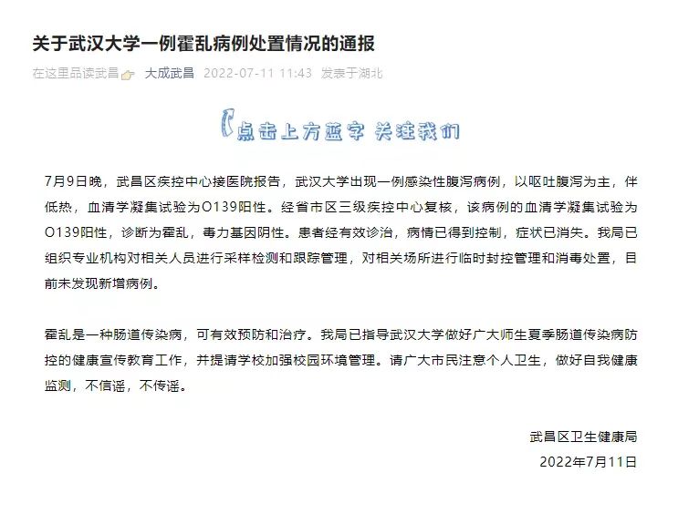 點擊進(jìn)入下一頁