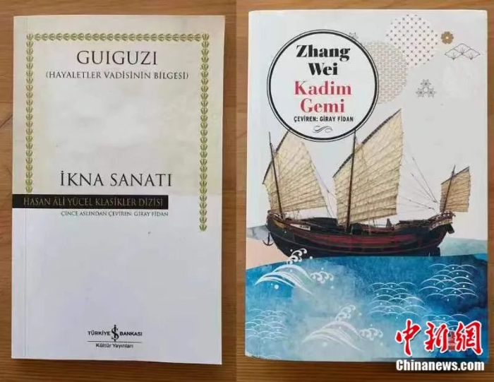 點擊進入下一頁