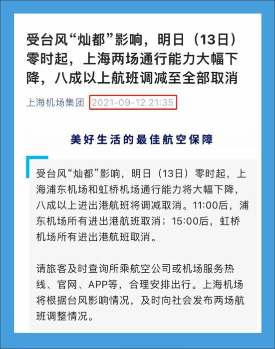 點(diǎn)擊進(jìn)入下一頁(yè)