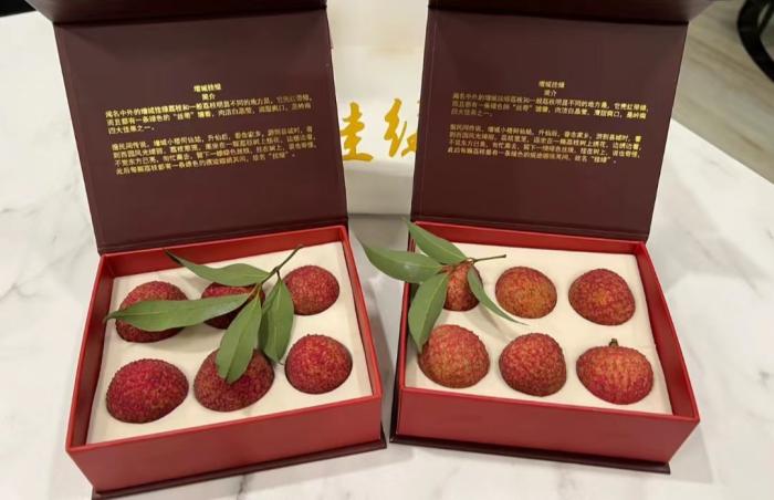網(wǎng)友曬出的掛綠荔枝。 截圖自社交平臺。