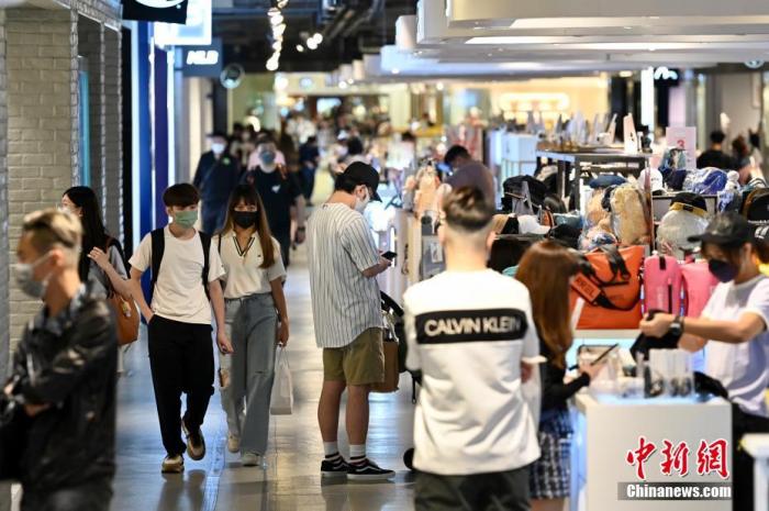 資料圖：市民到商場消費。 <a target='_blank' href='/'>中新社</a>記者 李志華 攝
