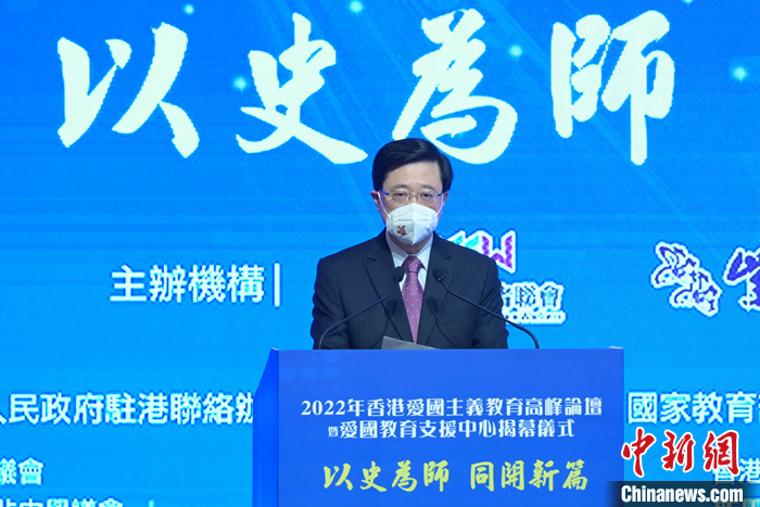 點擊進入下一頁