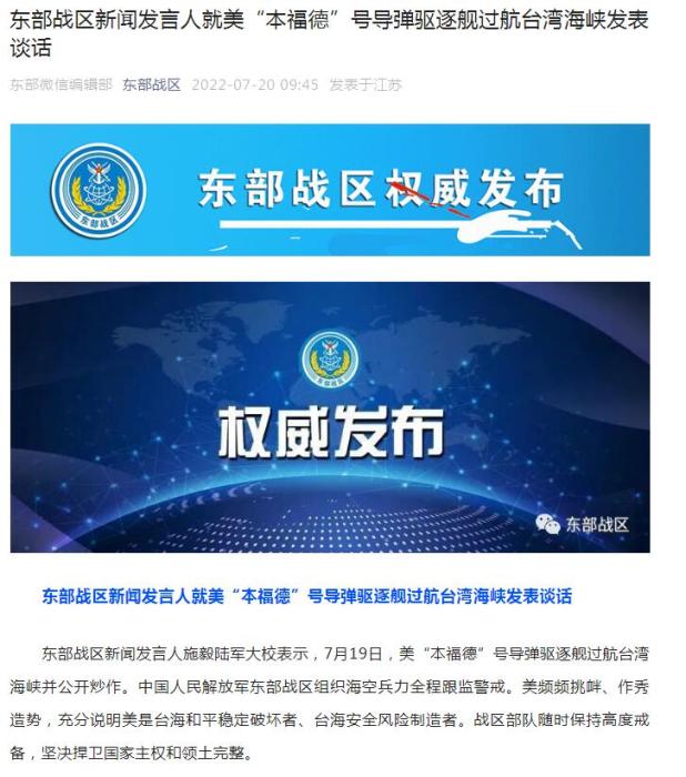 點擊進入下一頁