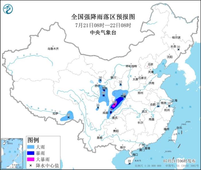 點擊進(jìn)入下一頁