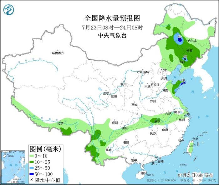 點擊進(jìn)入下一頁