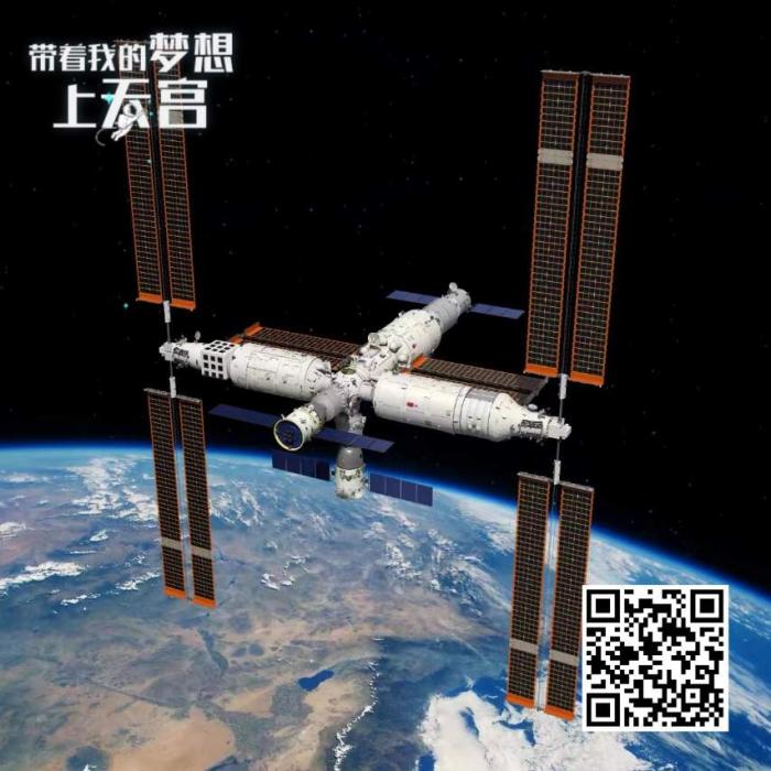 點(diǎn)擊進(jìn)入下一頁