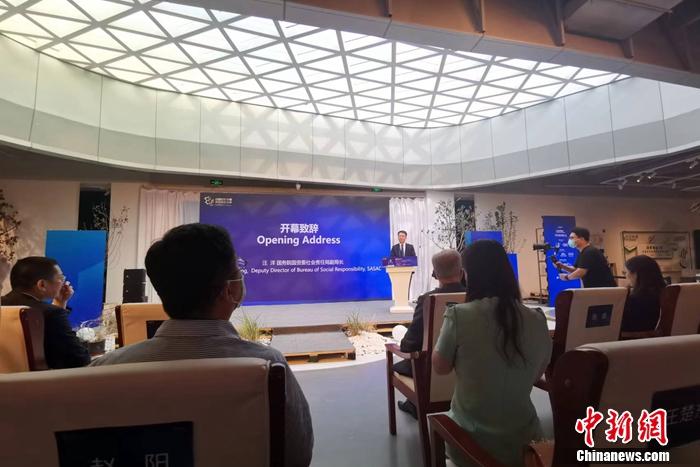 第十七屆中國企業(yè)社會責任國際論壇現(xiàn)場。 中新財經(jīng)記者 謝藝觀 攝 