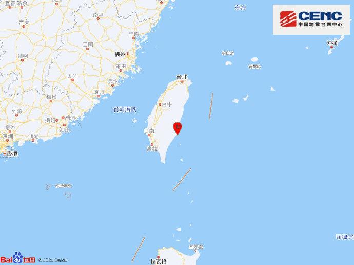 臺灣臺東縣海域發(fā)生4.6級地震，震源深度15千米（圖源：國家地震臺網(wǎng)官方微博）
