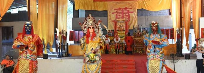 濟(jì)世救民，造福人間——海峽兩岸共同紀(jì)念蕭圣君誕辰881周年
