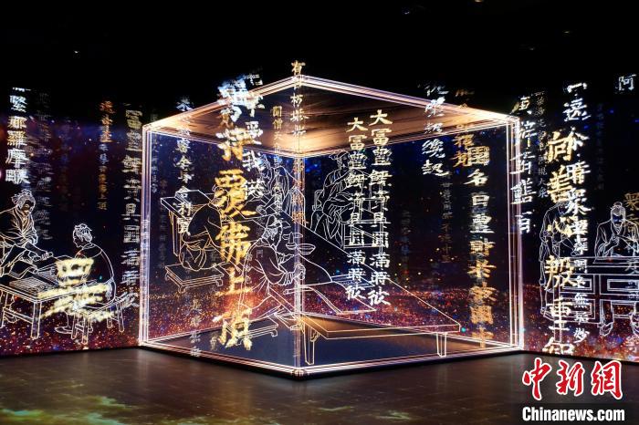 杭州國家版本館數(shù)字館?！″X晨菲 攝
