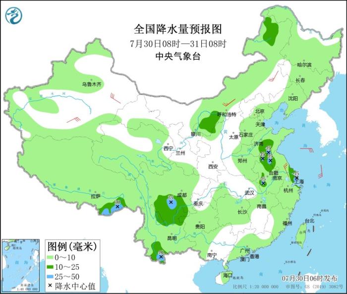 圖3 全國降水量預(yù)報(bào)圖(7月30日08時(shí)-31日08時(shí))
