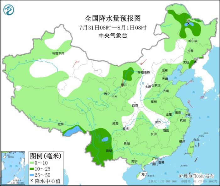 圖4 全國降水量預(yù)報(bào)圖(7月31日08時(shí)-8月1日08時(shí))
