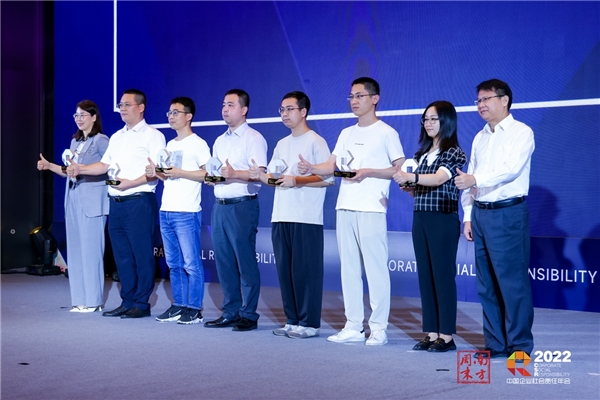 喚醒榜樣的力量！白象食品入選中國企業(yè)社會責任年會“年度責任案例”