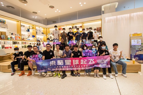 搶占線上零售市場高地，來酷科技專注智慧零售OMO全場景核心力建設(shè)