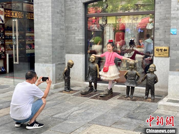 北京打造地標(biāo)性消費項目提升商圈消費活力