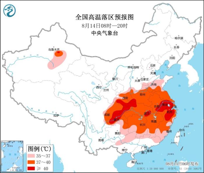 圖片來源：中央氣象臺(tái)網(wǎng)站