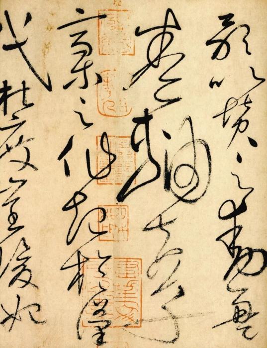 臺(tái)北故宮典藏的唐代書(shū)法家懷素的《自敘帖》。圖片來(lái)源：臺(tái)灣聯(lián)合新聞網(wǎng) 臺(tái)北故宮提供