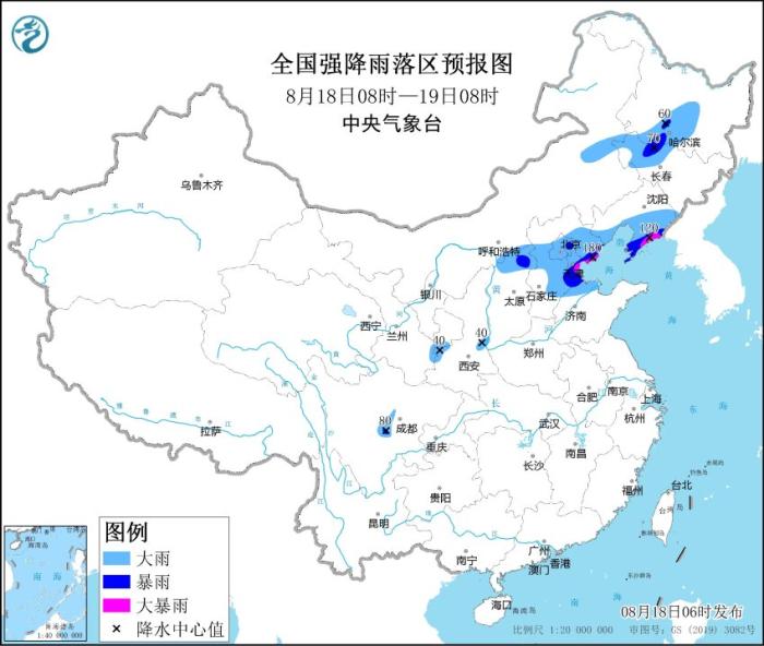 圖片來源：中央氣象臺網(wǎng)站