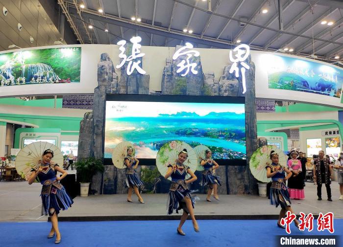 2022湖南旅博會啟幕科技賦能激活文旅消費(fèi)新熱潮
