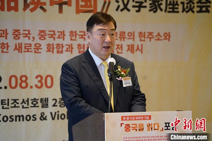 圖為中國駐韓國大使邢海明致辭。劉旭 攝
