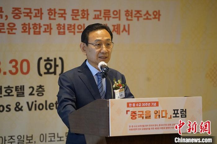 圖為亞洲日報代表梁圭鉉致辭。劉旭 攝
