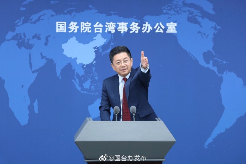 圖為國臺(tái)辦發(fā)言人馬曉光。.jpg