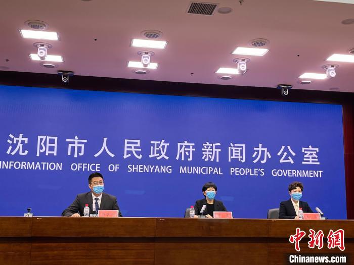沈陽全市社會面清零10天后中小學(xué)校、幼兒園等有序恢復(fù)線下教學(xué)