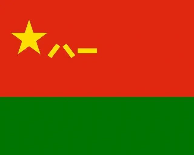 中國(guó)人民解放軍陸軍軍旗