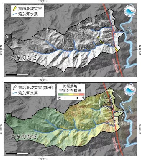 灣東河流域震前滑坡災害(上)及震后滑坡災害空間概率分布(下)?！》缎穲F隊制圖 攝