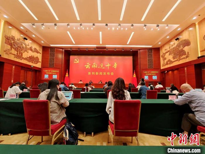 華蓋木、亞洲象等瀕臨滅絕物種在云南重獲新生