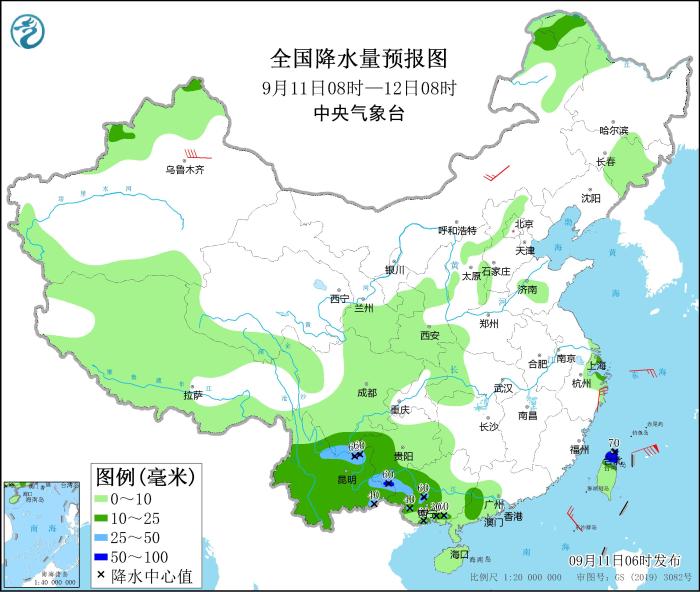 全國降水量預報圖(9月11日08時-12日08時)