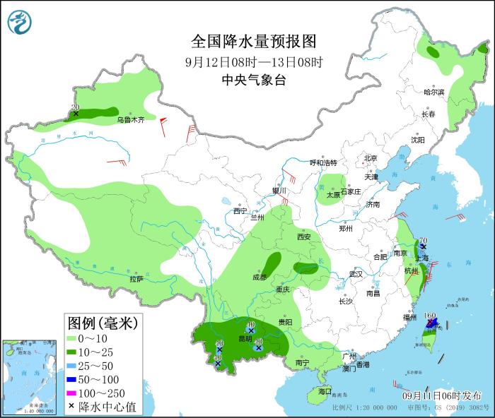 全國降水量預報圖(9月12日08時-13日08時)