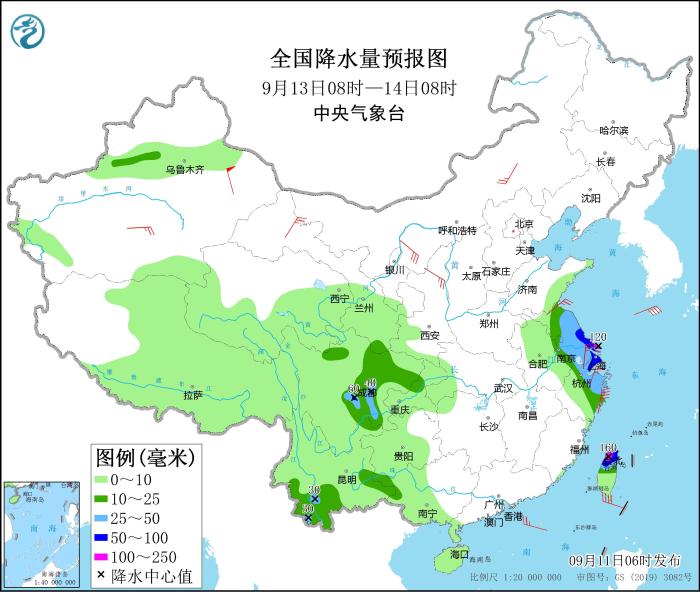 全國降水量預報圖(9月13日08時-14日08時)