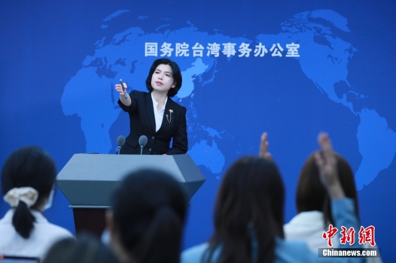 9月14日，國(guó)務(wù)院臺(tái)辦在北京舉行例行新聞發(fā)布會(huì)。針對(duì)民進(jìn)黨當(dāng)局聲稱“阻擋復(fù)必泰疫苗進(jìn)臺(tái)的是大陸”，國(guó)務(wù)院臺(tái)辦發(fā)言人朱鳳蓮表示，對(duì)民進(jìn)黨的所作所為，相信廣大臺(tái)灣民眾自有公論。 <a target='_blank' href='/'>中新社</a>記者 楊可佳 攝