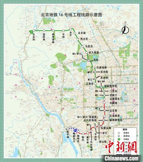 北京地鐵兩線段空載試運(yùn)行16號(hào)線、昌平線年底將南北貫通