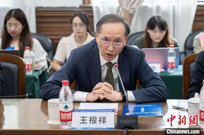聯(lián)合國(guó)訓(xùn)練研究所上海國(guó)際培訓(xùn)中心主任王根祥發(fā)言?！∪A東政法大學(xué)供圖