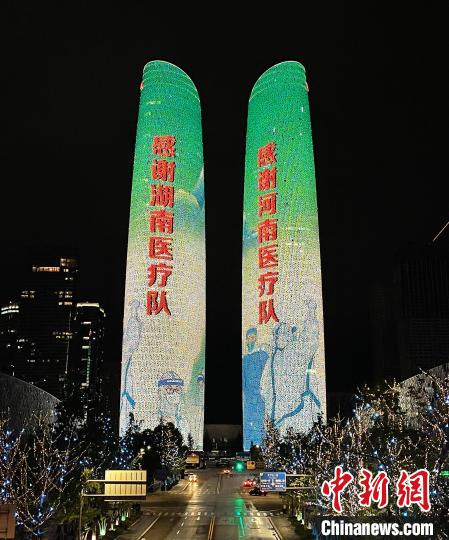 上海、浙江、山東、河南、湖南等多地醫(yī)護(hù)人員，在疫情期間與成都同在，成為成都抗疫不可或缺的力量?！〕啥际谐枪芪﹫D
