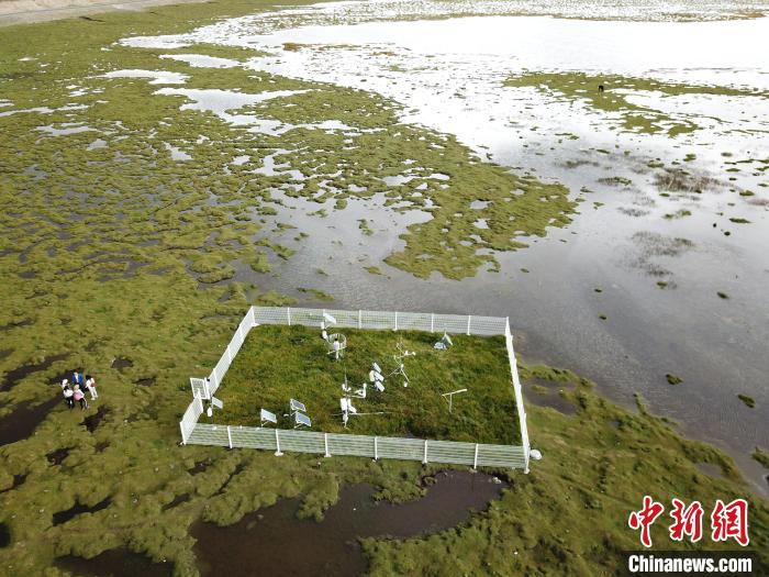圖為玉樹隆寶高寒濕地生態(tài)氣象試驗站。　青海省氣象局 供圖