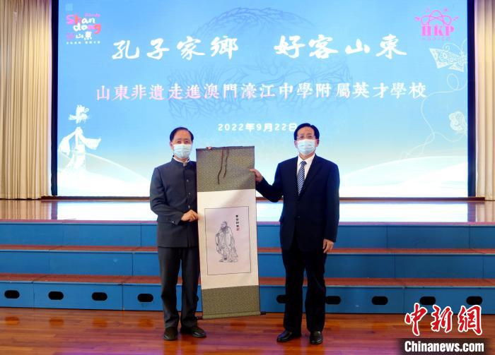 澳門(mén)學(xué)子體驗(yàn)山東非遺傳承弘揚(yáng)中華優(yōu)秀傳統(tǒng)文化