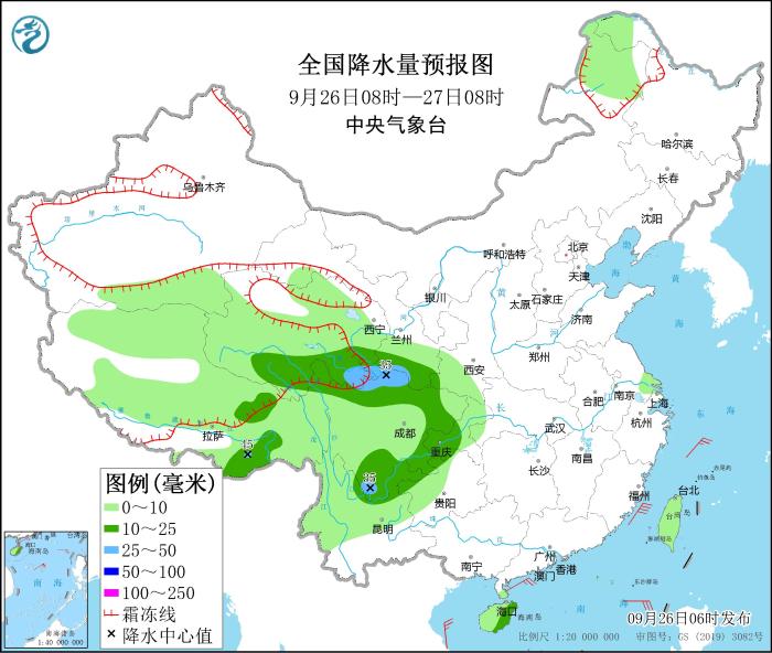 全國降水量預(yù)報(bào)圖(9月26日08時(shí)-27日08時(shí))