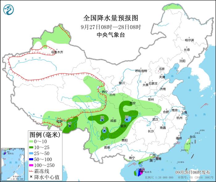 全國降水量預(yù)報(bào)圖(9月27日08時(shí)-28日08時(shí))