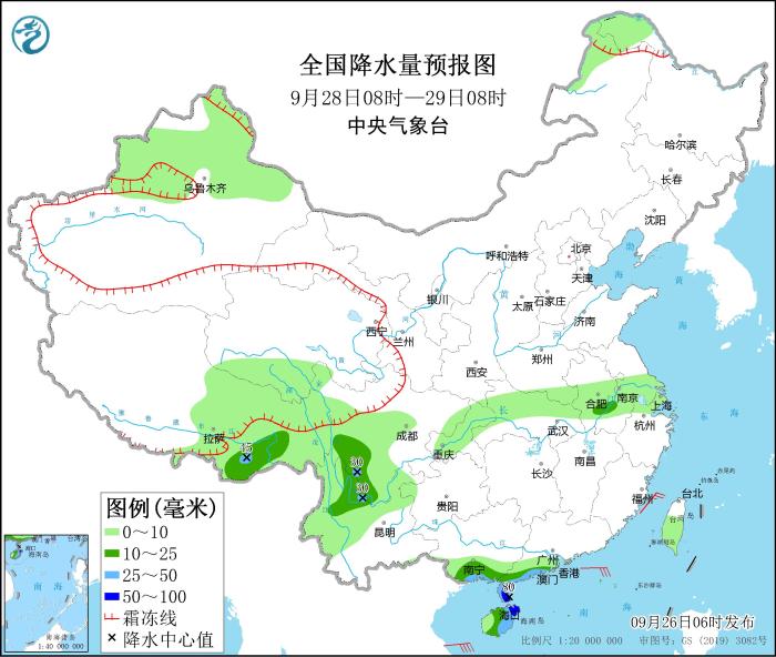全國降水量預(yù)報(bào)圖(9月28日08時(shí)-29日08時(shí))