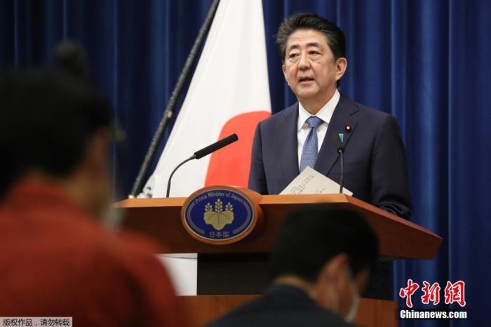 資料圖：日本前首相安倍晉三。