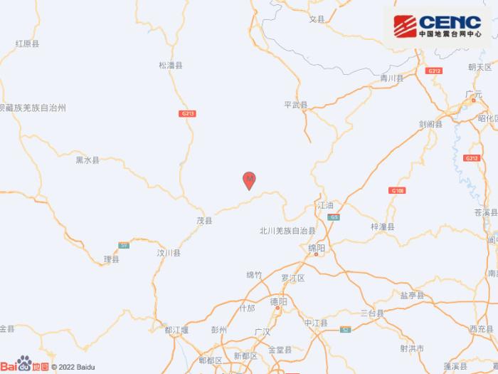 圖片來源：國家地震臺網官方微博