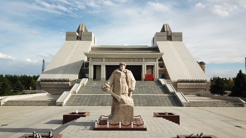 鐵人王進(jìn)喜紀(jì)念館。新華社記者 王建威 攝