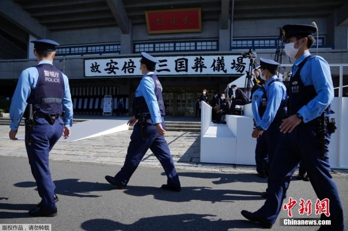 當(dāng)?shù)貢r(shí)間9月27日，日本前首相安倍晉三國(guó)葬在東京武道館舉行。