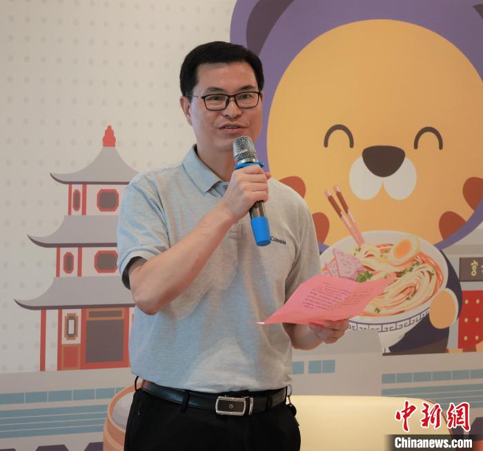 寧德市銀保監(jiān)分局副局長(zhǎng)江錦仲講話。　廈門(mén)銀行寧德分行 供圖