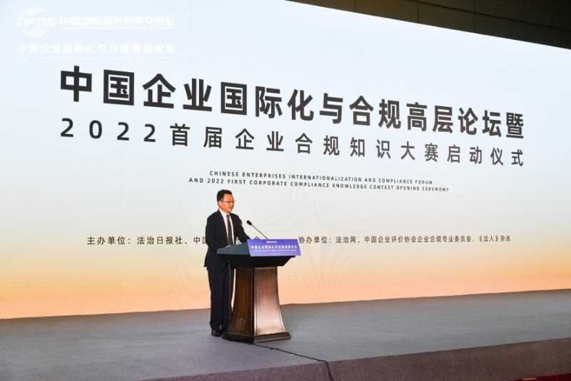 如圖片無法顯示，請(qǐng)刷新頁面
