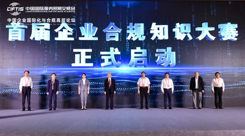 如圖片無法顯示，請(qǐng)刷新頁面